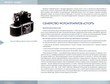 книга к 100-летию ЛОМО